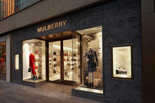 mulberry包是什么档次吗，mulberry几线是什么品牌