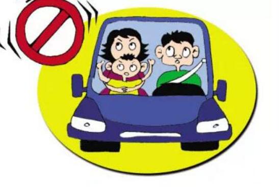 女人不能随便坐副驾驶，小孩为什么不能坐副驾